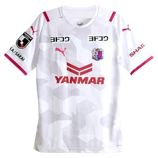 Thailand Trikot Cerezo Osaka Auswarts 2021-22 Weiß Fussballtrikots Günstig